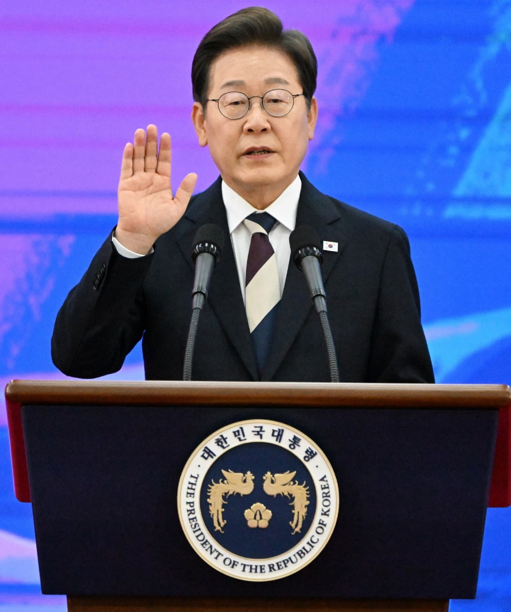 이재명 대통령 취임사