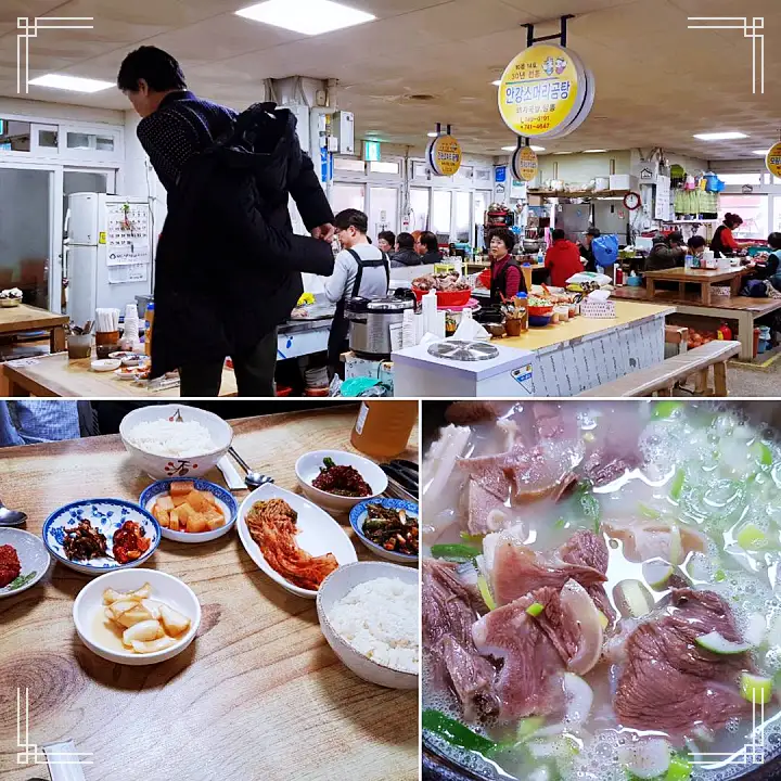  경주중앙시장 소머리곰탕 떡볶이&김밥 돔배기 김치만두 고기만두 새우만두 족발 닭발 편육 밀키트 맛집 전국 택배 주문 가볼만한 곳 추천