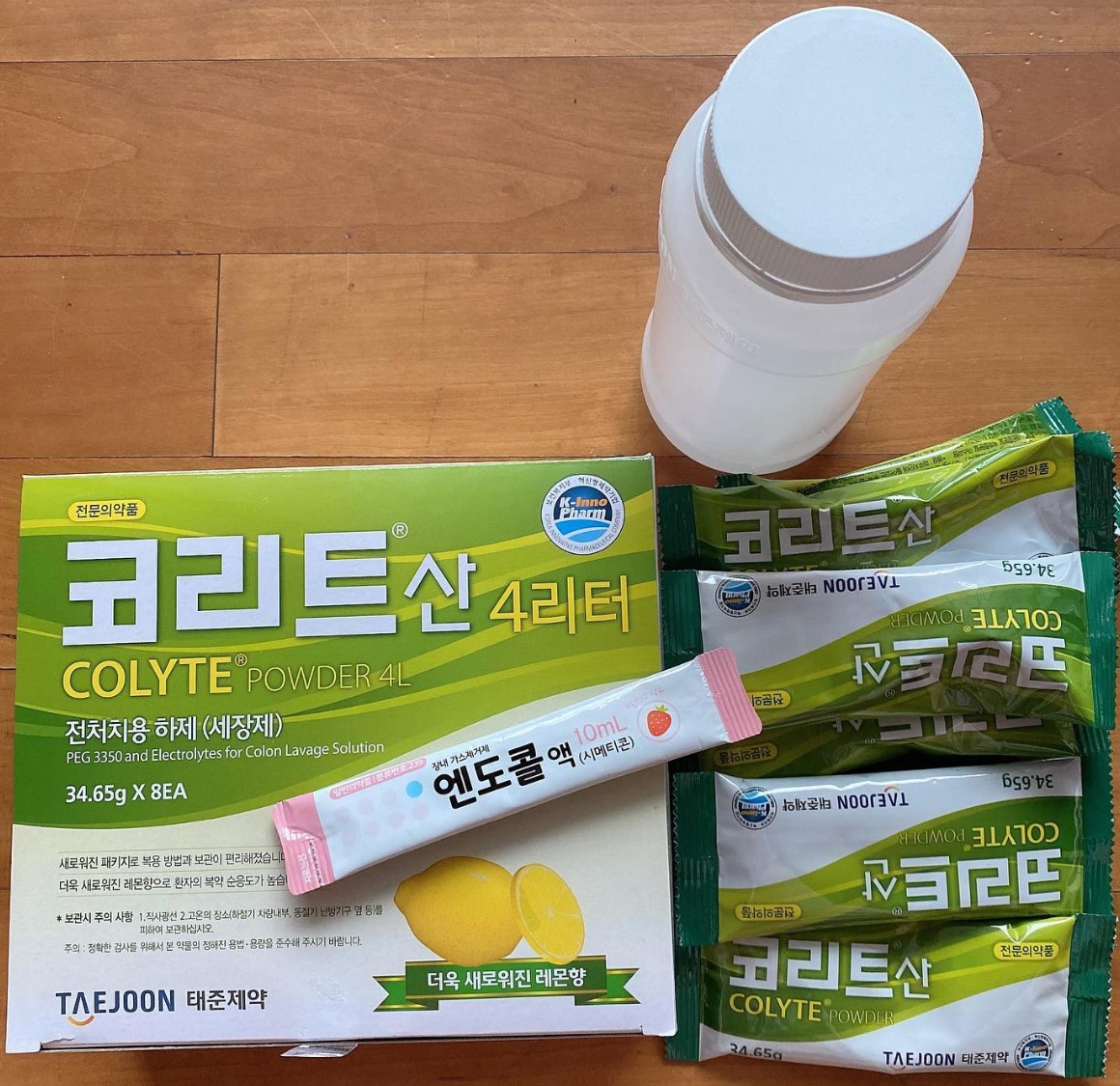 장정결제