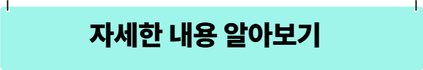 손아섭 한화 관련 사진