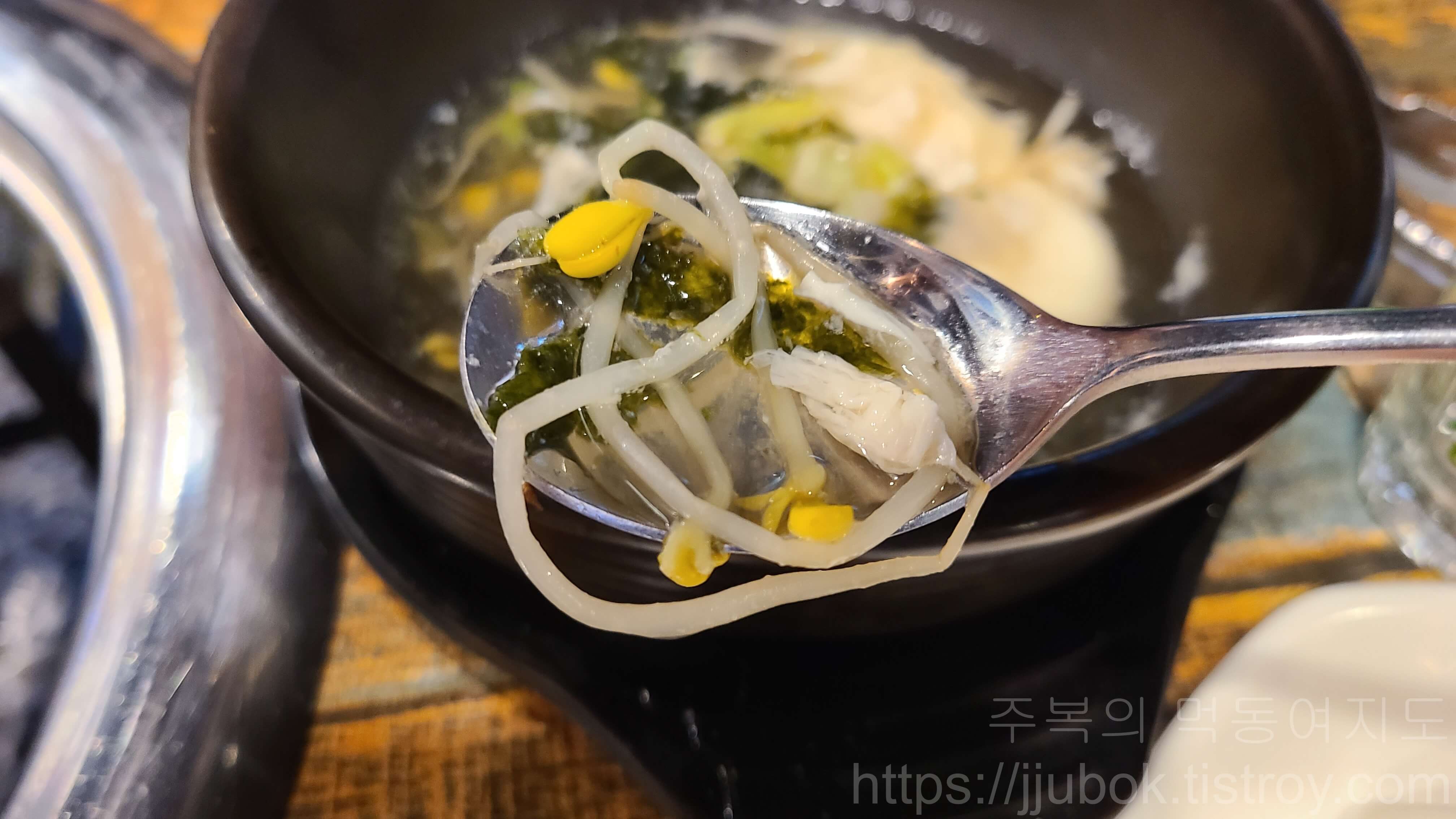 강촌닭멱살-계산점-술국-2