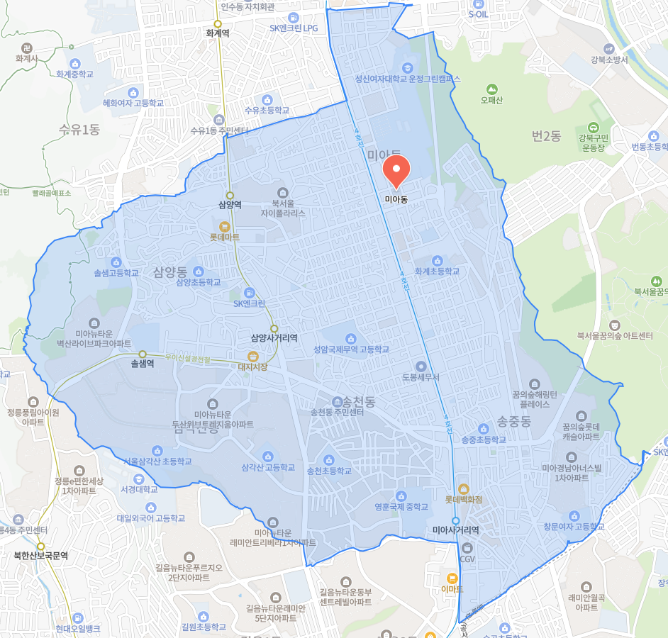 미아동