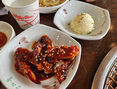 산과들가든게장과감자