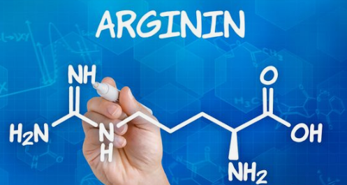 아르기닌