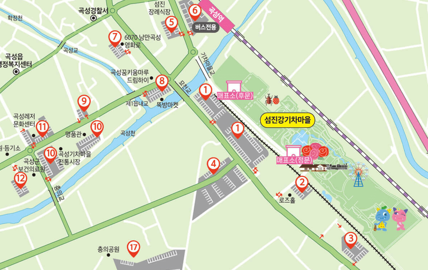 2024 곡성장미축제 무료주차장