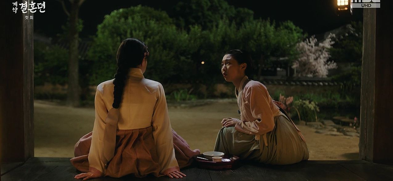 열녀박씨계약결혼뎐_1회