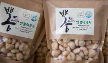[6시 내고향] 보령 키조개 택배주문&amp;#44; 카트체험&amp;#44; 죽도상화원&amp;#44; 은고개마을뽕센터 정보