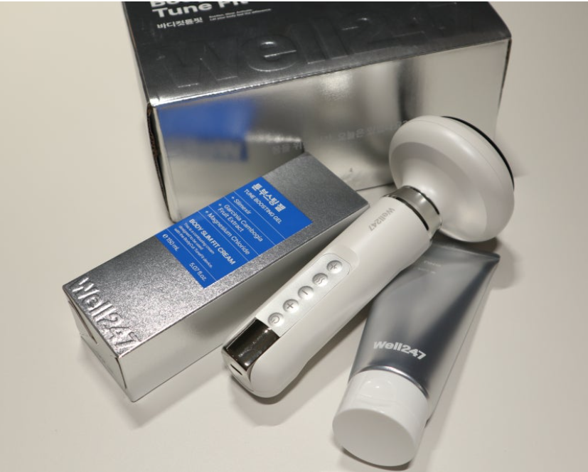 바디컷튠핏-사진8