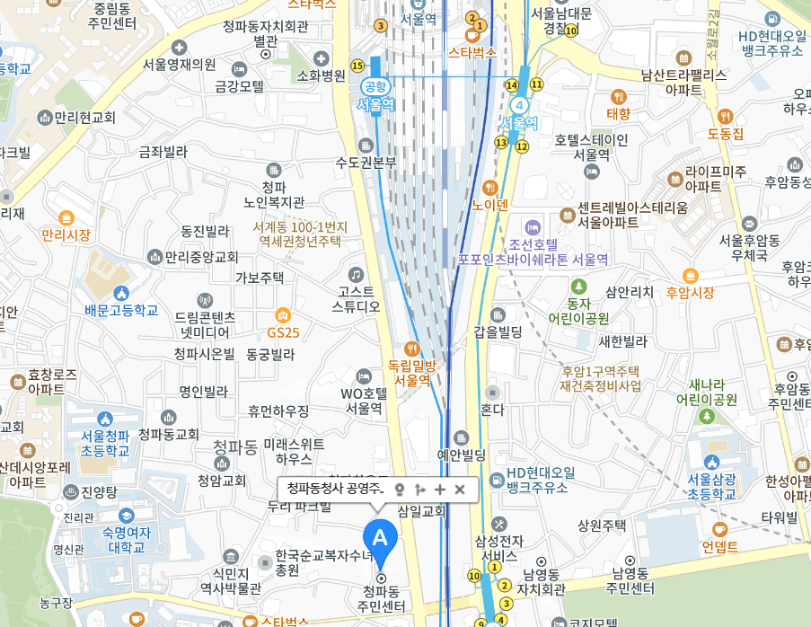 서울역 KTX 주차장 서울역 주차요금 서울역 주변 주차장