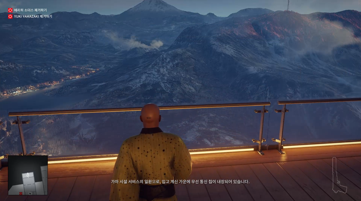 히트맨 1 파트 한글패치3