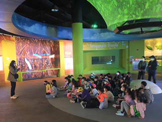 국립생태원 예약