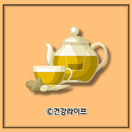 우엉차 효능과 우엉차 만드는법