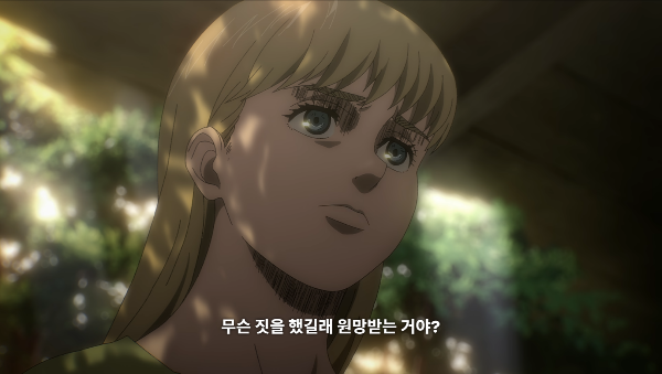 진격의거인
