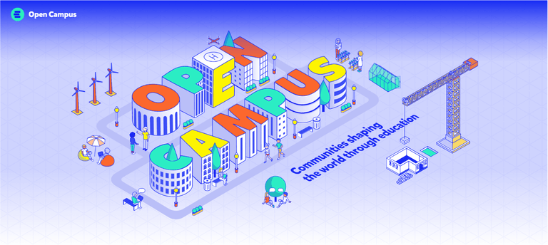 오픈캠퍼스 전망