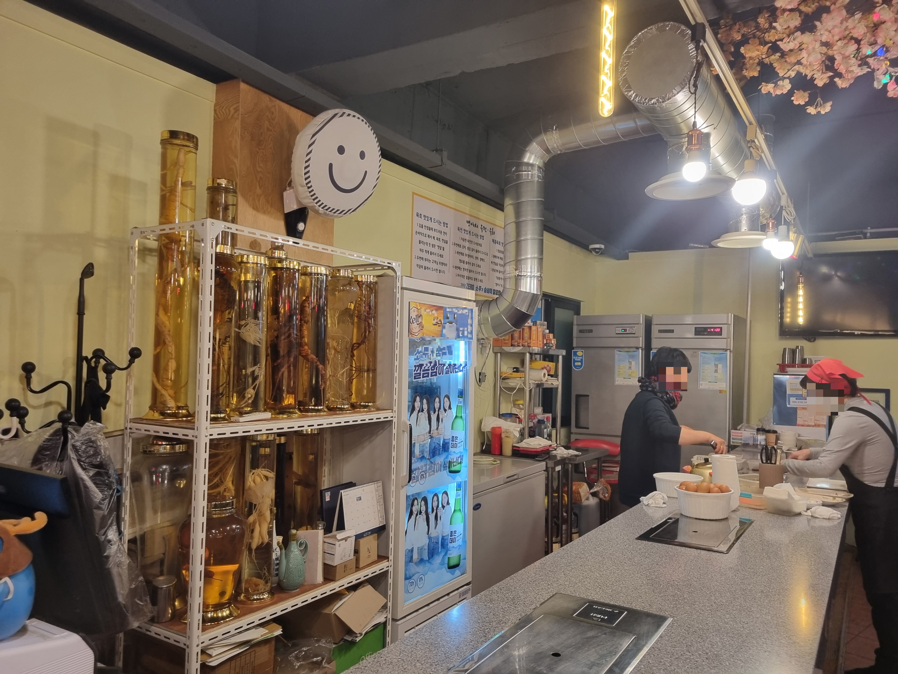 맹여사 육전육회