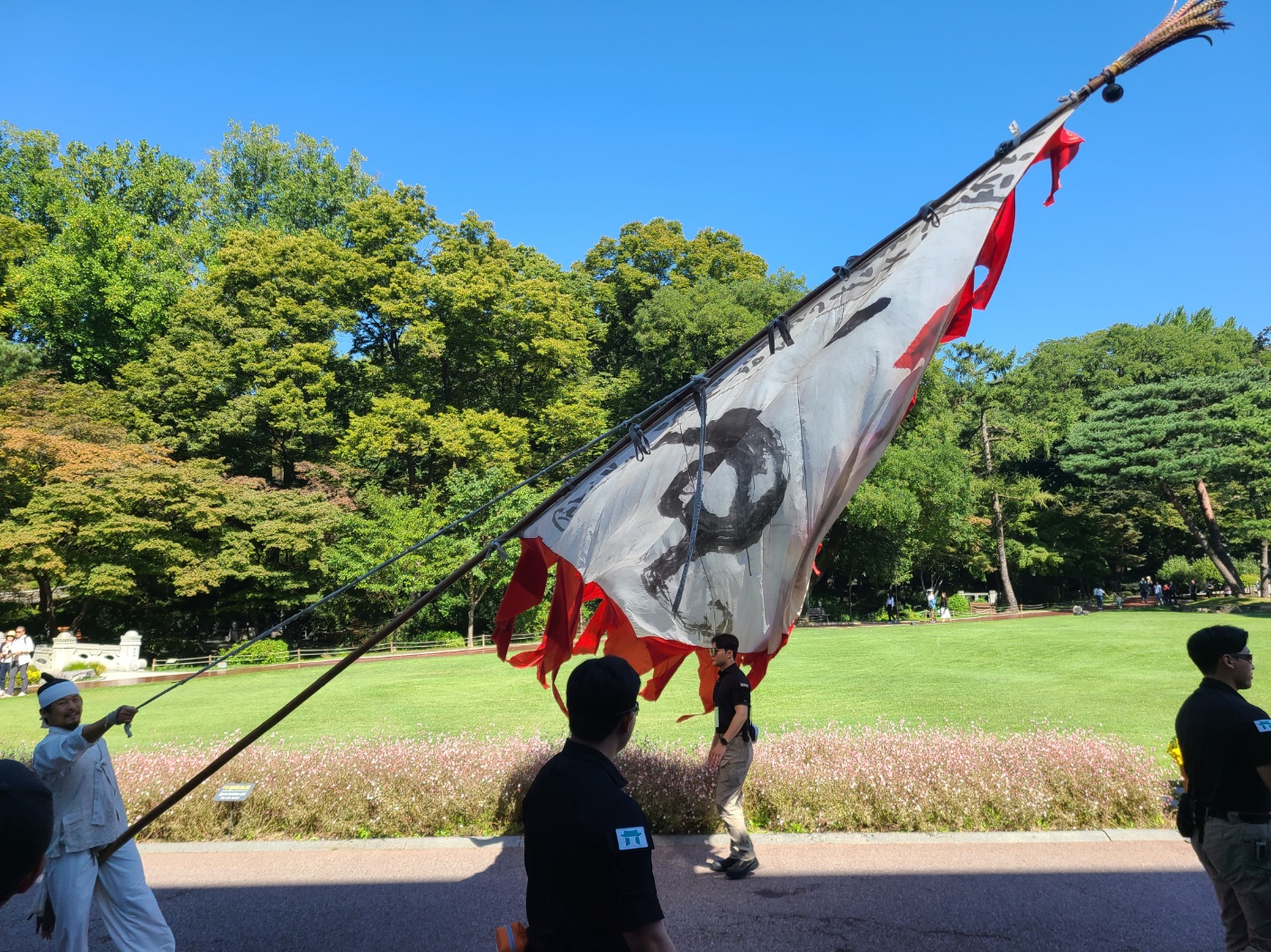 청와대 관람 하기