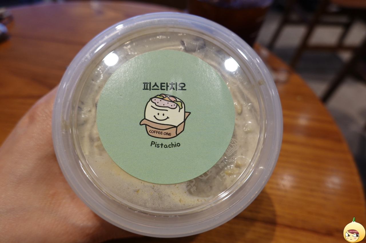 커피원의 피스타치오 푸딩