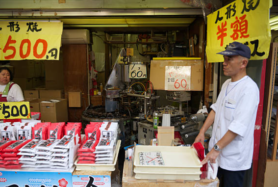 일본 돈키호테 쇼핑 리스트 및 할인 쿠폰 구하는 방법