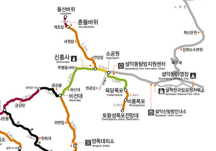 신년 산행 추천, 겨울 등산 코스, 설경 명소, 새해 해돋이 명소, 태백산, 소백산, 설악산, 한라산 등산, 안전한 겨울 산행.