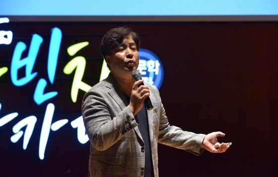 김완태 아나운서 나이 프로필 키 결혼 부인 인스타 파업 과거 리즈