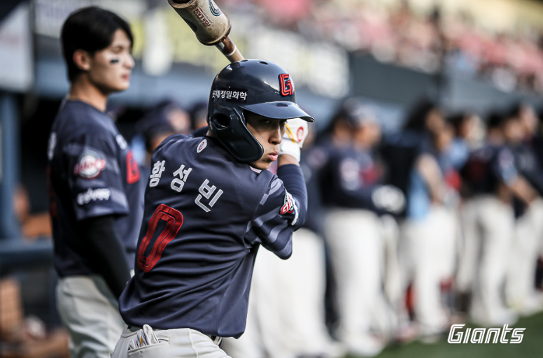 롯데 자이언츠 황성빈