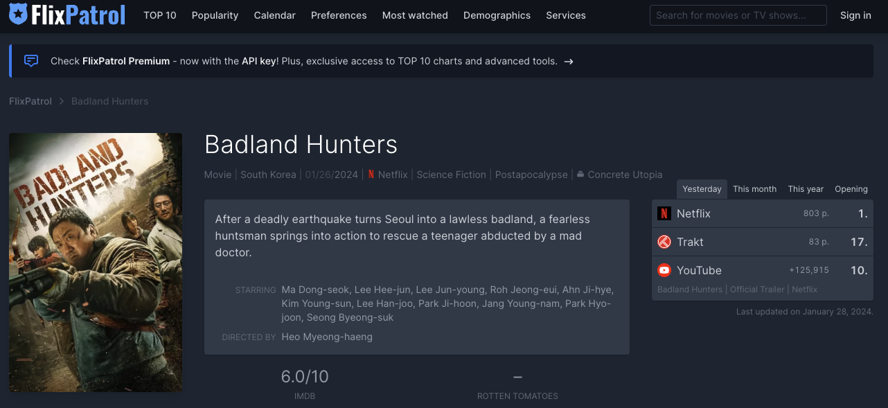 넷플릭스 영화 황야 콘크리트유토피아 유니버스 정보 등장인물 줄거리 내용 결말 후기 평점