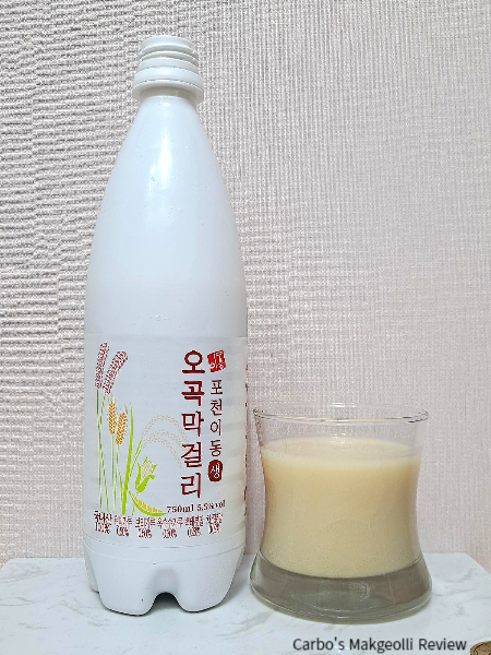 막걸리병과 막걸리 외관