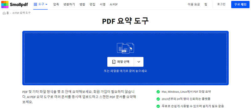 etc-image-2