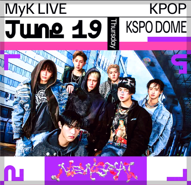 마이케이 페스타