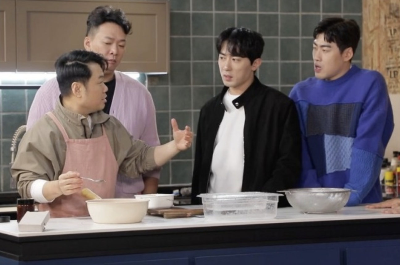 정종철-살림남2