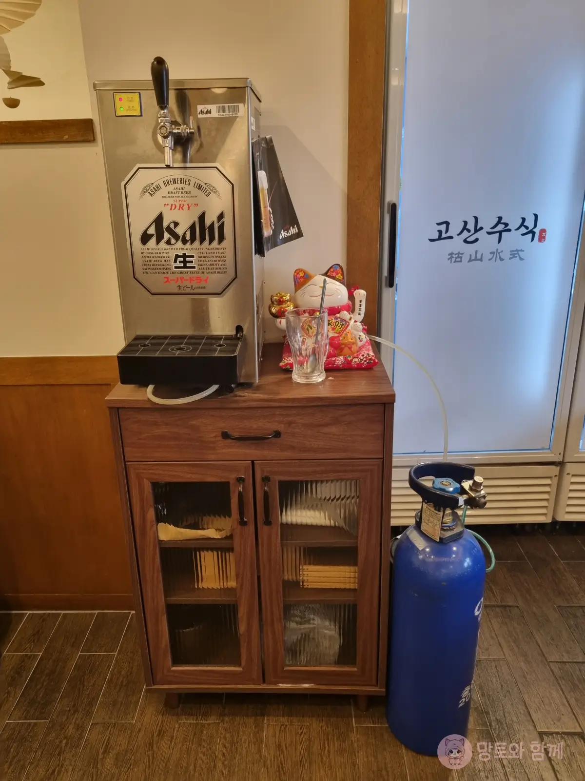 맥주-기계-냉장고