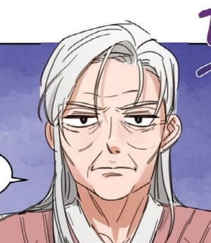 언로맨틱-추가인의할머니