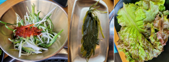 신흥육가 의정부 역 맛집