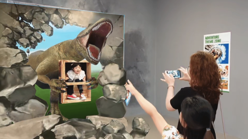 부산 트릭아이 뮤지엄