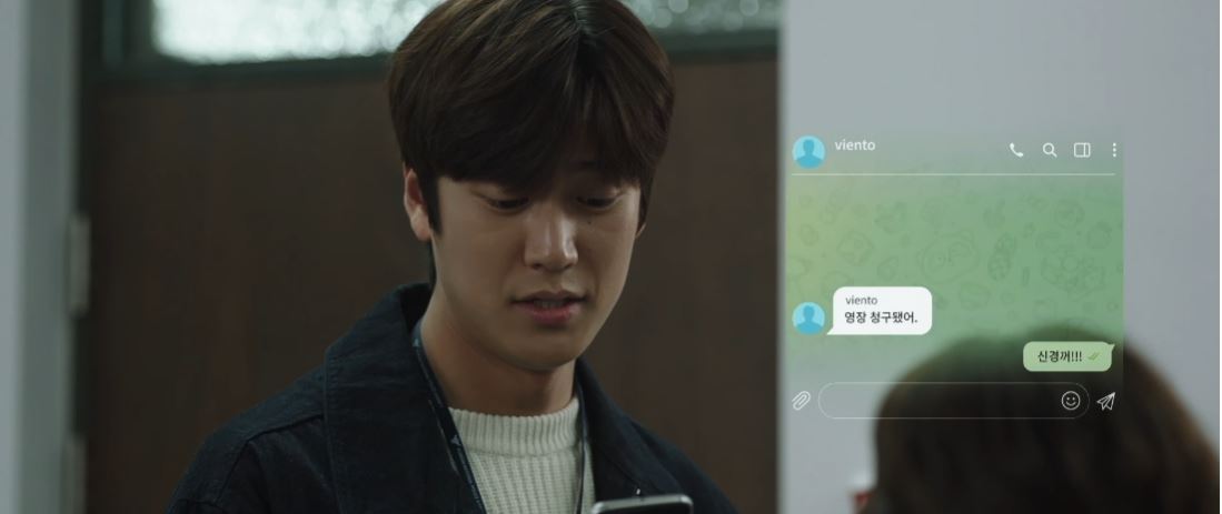 오랫동안당신을기다렸습니다_6회