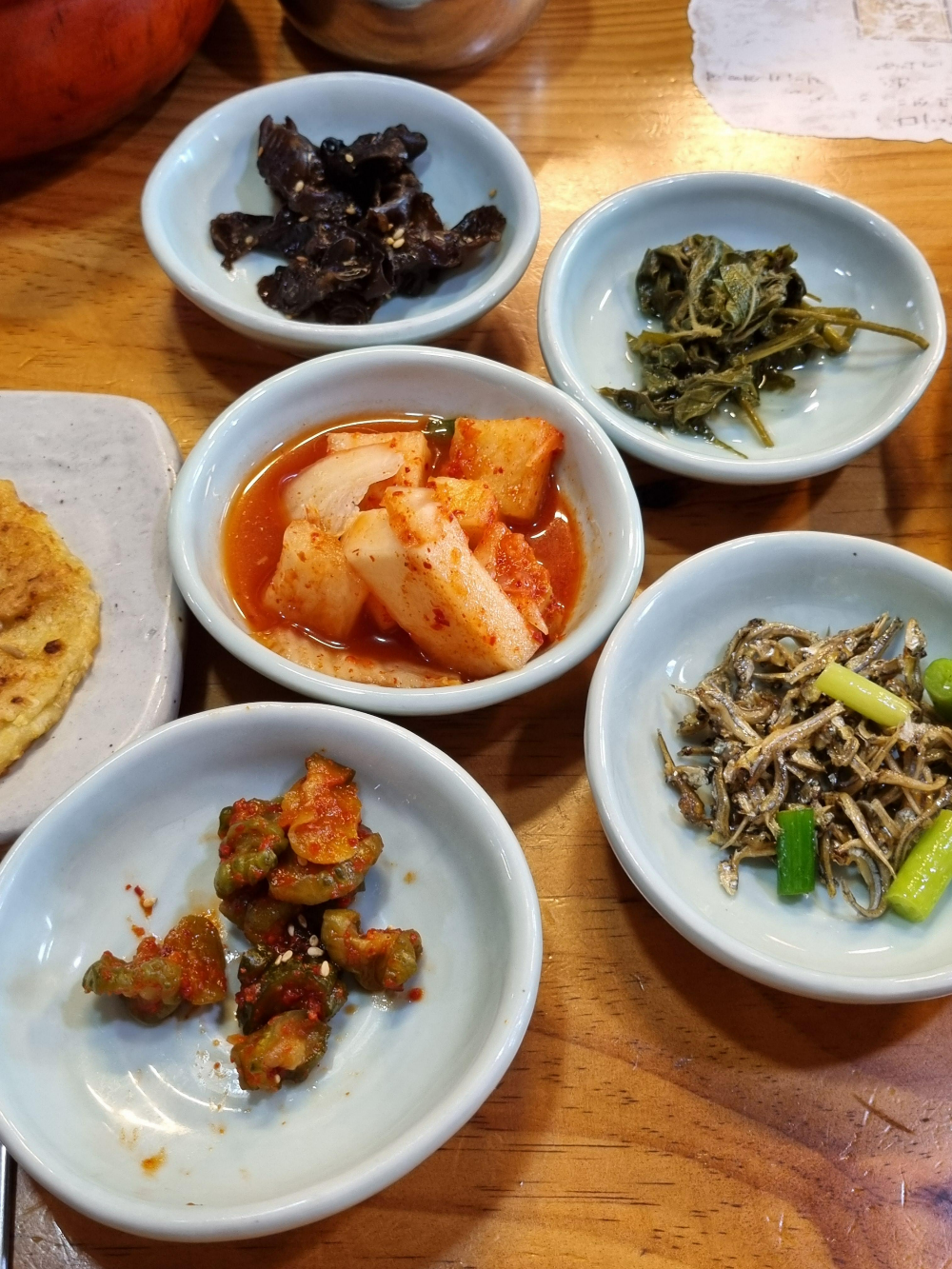 마니산산채 나물