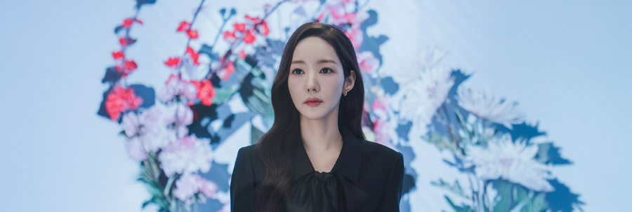 드라마 세이렌 등장인물