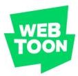 네이버 웹툰 주가 하락