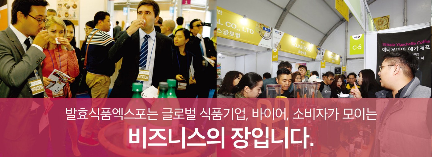 특별프로그램 안내