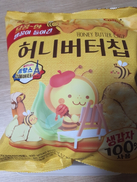 해태 허니버터칩 과자