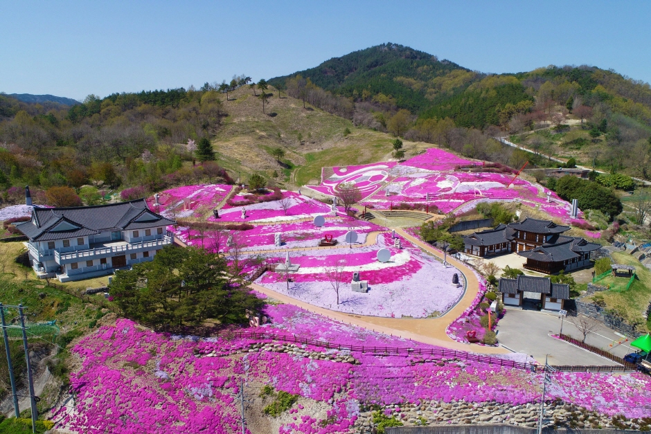 생초국제조각공원