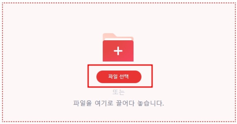 알2