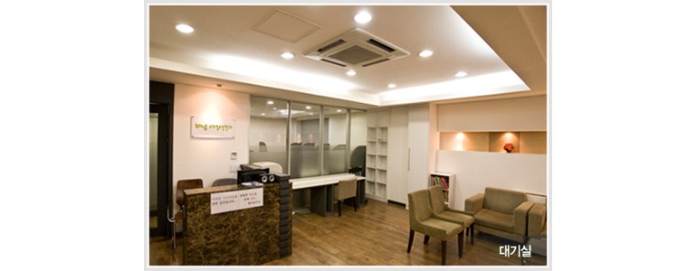 서울 강동구 불면증 정신과