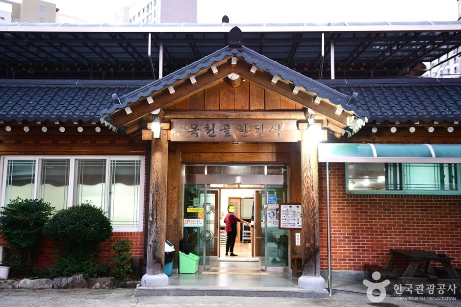 순창 맛집 베스트 5