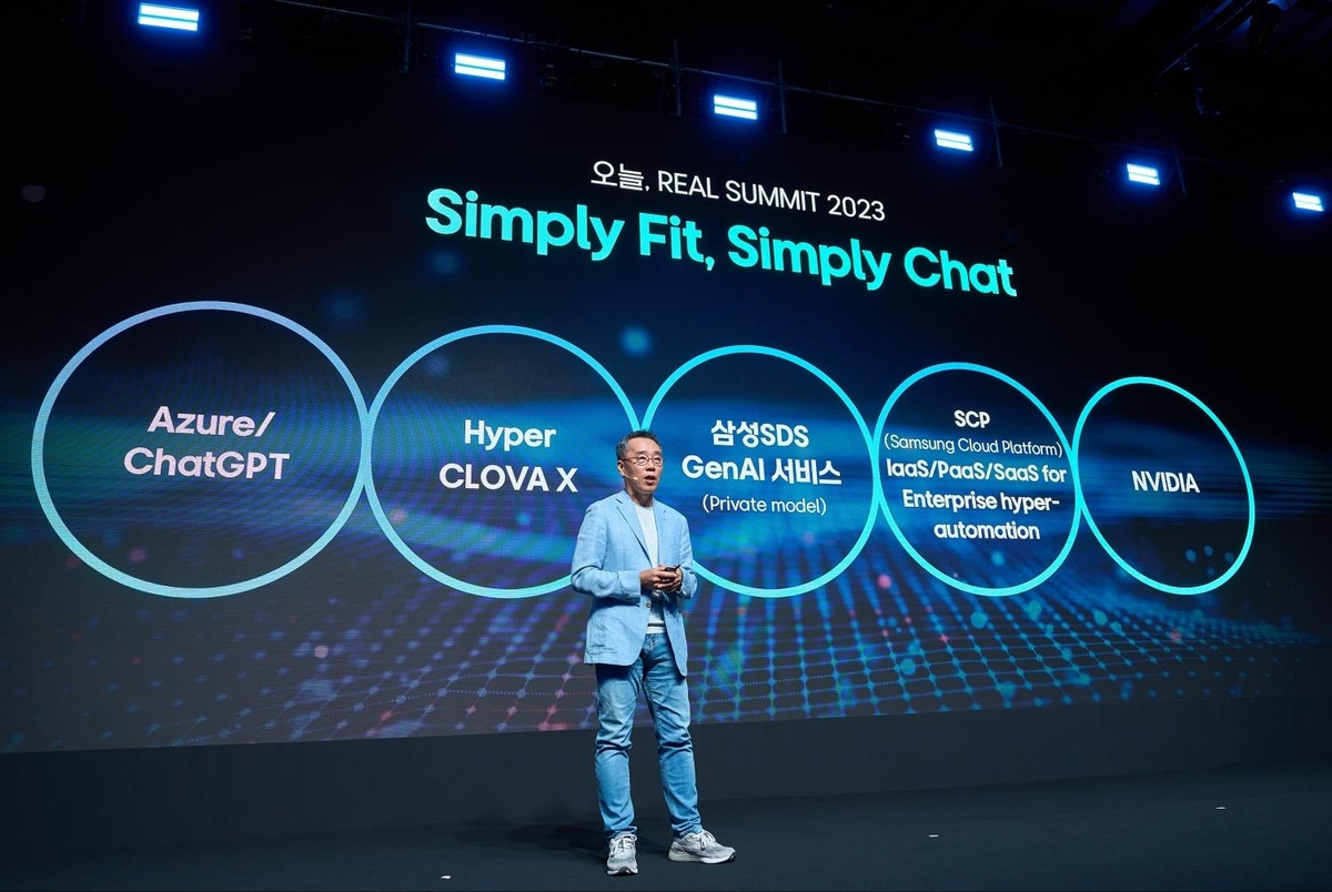 삼성SDS생성형AI