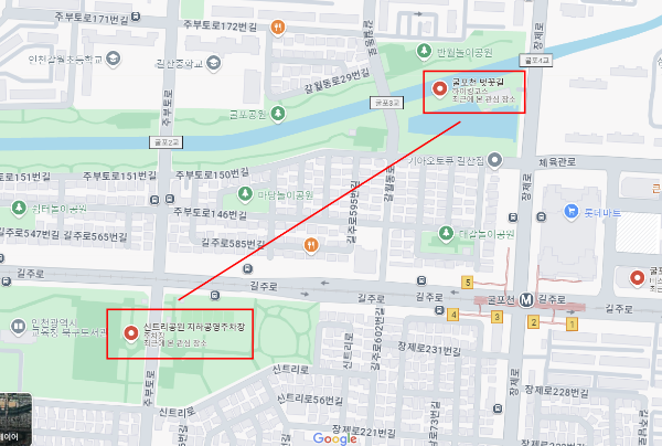 신트리공원 공영주차장 지도