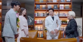 양가 부모님 만나는 장면