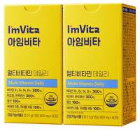 종근당건강 아임비타 멀티비타민 데일리 51g, 60정, 2개