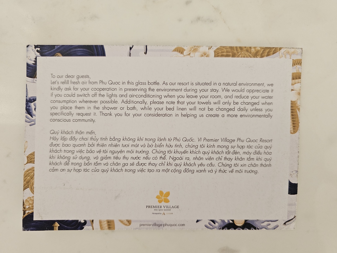 빌라 구성 – 반층 구조와 프라이빗한 공간 분리