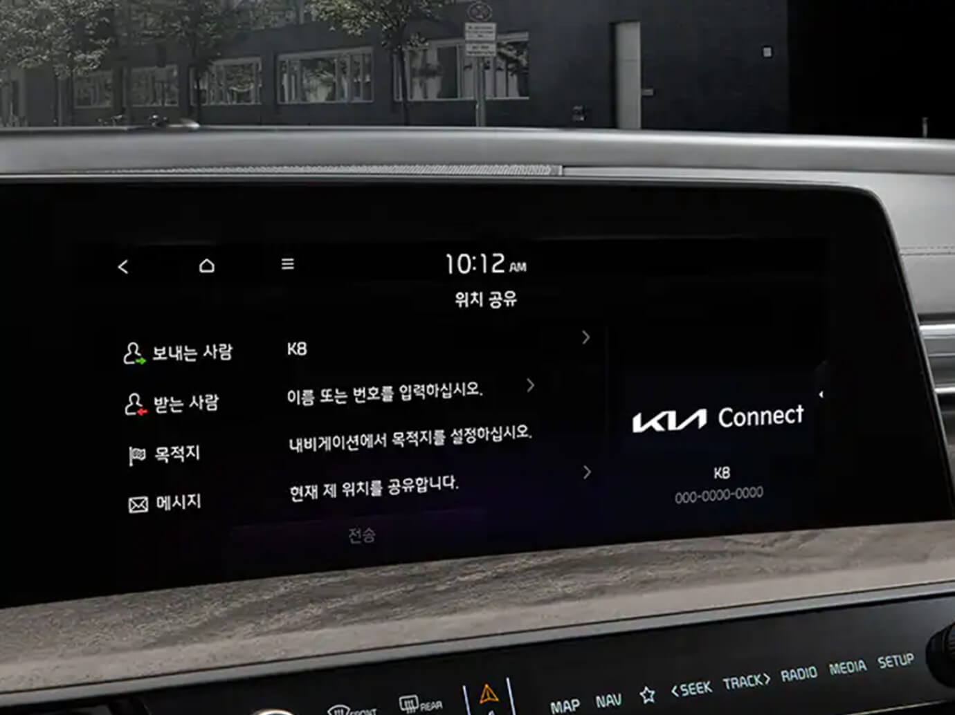 k8 하이브리드 가격